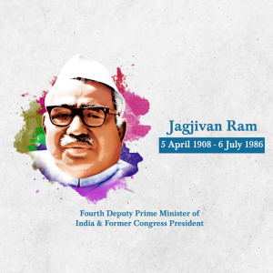 Jagjivan Ram Ji Jayanti