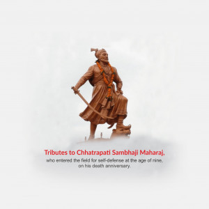 Sambhaji Maharaj Punyatithi