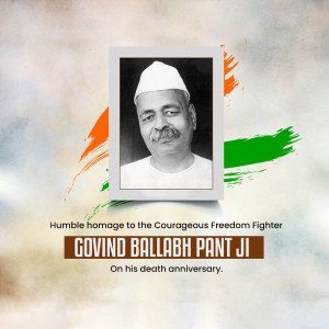 Govind Ballabh Pant ji D.A