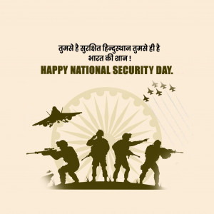 National Security Day