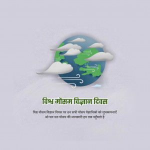 World Meteorological Day
