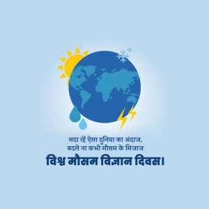 World Meteorological Day