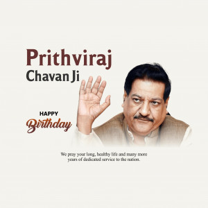 Prithviraj Chavan Ji B'Day
