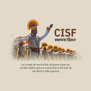 CISF Rising Day