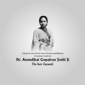 Anandi .G. Joshi Ji B.A