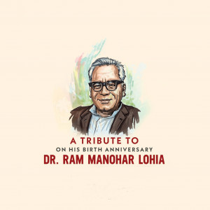 Ram Manohar Lohia Ji B.A