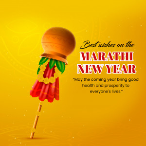 Happy Marathi New Year