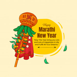 Happy Marathi New Year