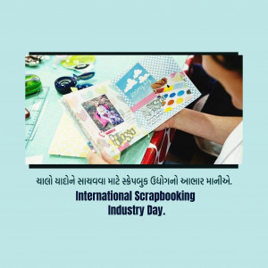 International Scrapbooking Industry Day