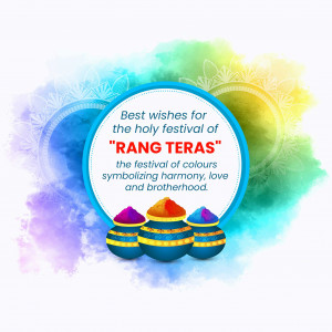 Rang Teras