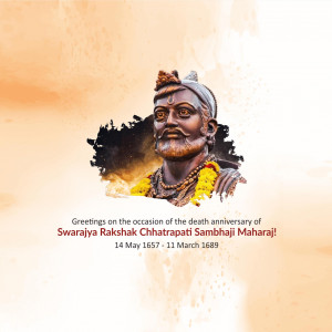 Sambhaji Maharaj Punyatithi