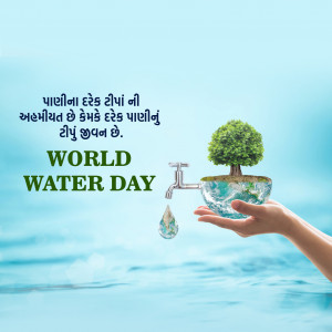 World Water Day
