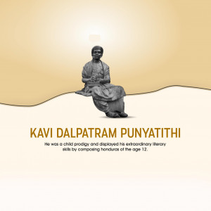 Kavi Dalpatram D.A