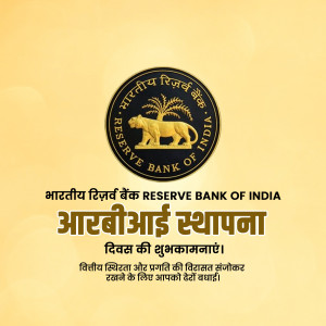 RBI Foundation Day