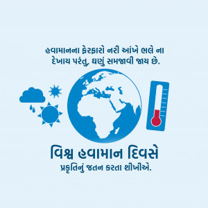 World Meteorological Day