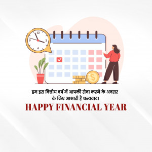 Financial Year 2026-27