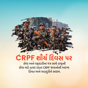 CRPF Valour Day