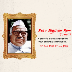 Jagjivan Ram Ji Jayanti