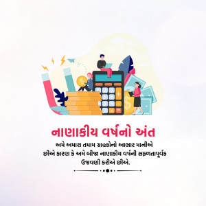 Annual Closing Financial Year