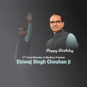 Shivraj Singh Chouhan ji B'Day