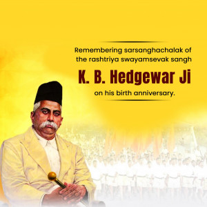 K. B. Hedgewar Ji B.A
