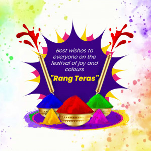 Rang Teras