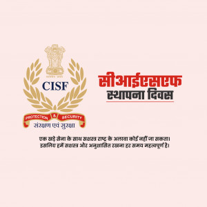 CISF Rising Day