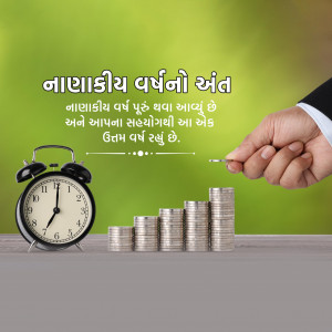 Annual Closing Financial Year