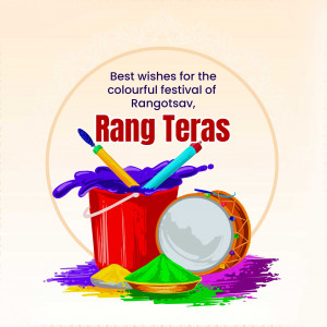 Rang Teras