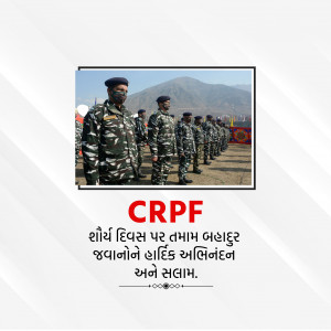 CRPF Valour Day