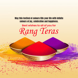 Rang Teras