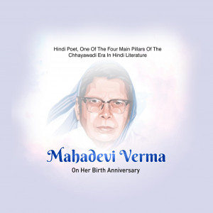 Mahadevi Verma Ji B.A