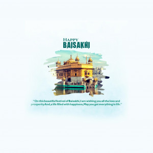 Happy Baisakhi