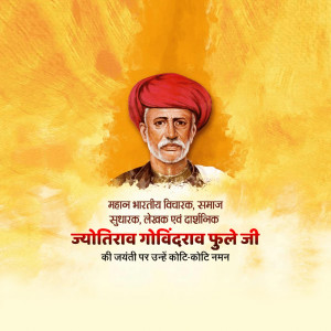 Jyotirao Phule Ji B.A