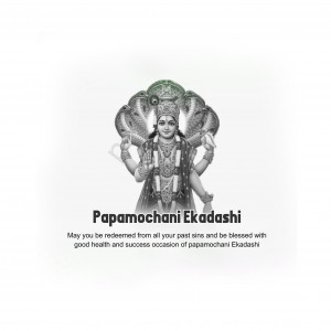 Papamochani Ekadashi
