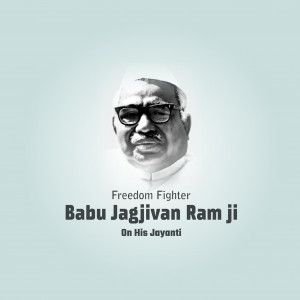Jagjivan Ram Ji Jayanti