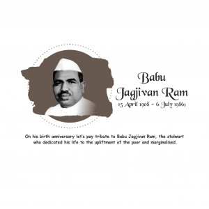 Jagjivan Ram Ji Jayanti