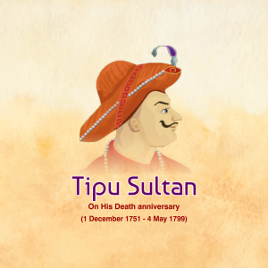 Tipu Sultan Ji D.A