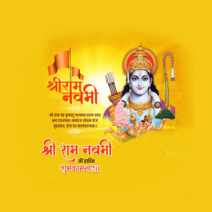 Shree Ram Navami