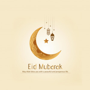 Ramadan Eid Mubarak