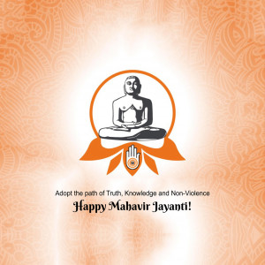 Mahavir Jayanti
