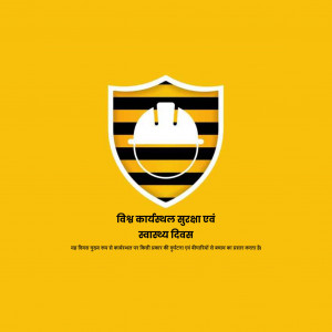 Safety & Health At Work