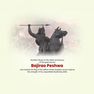 Peshwa Bajirao I Ji D.A