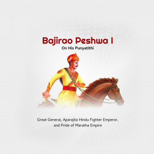 Peshwa Bajirao I Ji D.A