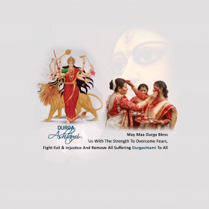 Durga Ashtami
