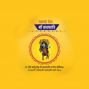 Navratri Day 7 Kaalratri Maa
