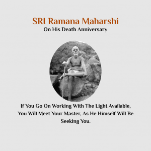 Ramana Maharshi D.A