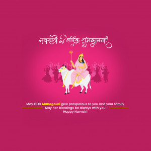 Navratri Day 8 Mahagauri Maa