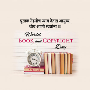 World Book & Copyright Day