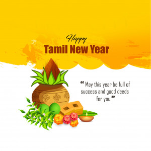 Tamil New Year